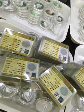 廣東省質(zhì)監(jiān)白銀含銀量金銀成色品質(zhì)鑒定證書(shū)