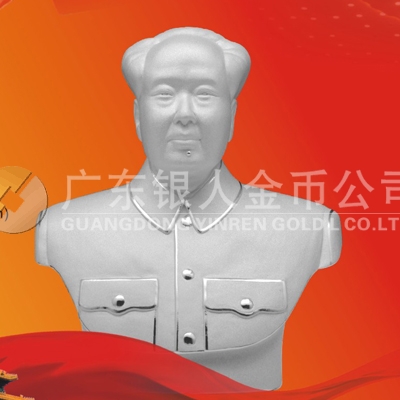純銀毛主席像銀制品、純銀毛主席紀(jì)念品、毛主席像禮品