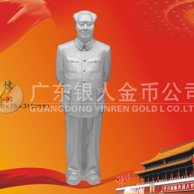 毛主席像純銀擺件、純銀毛主席像工藝品、純銀毛主席像紀(jì)念品