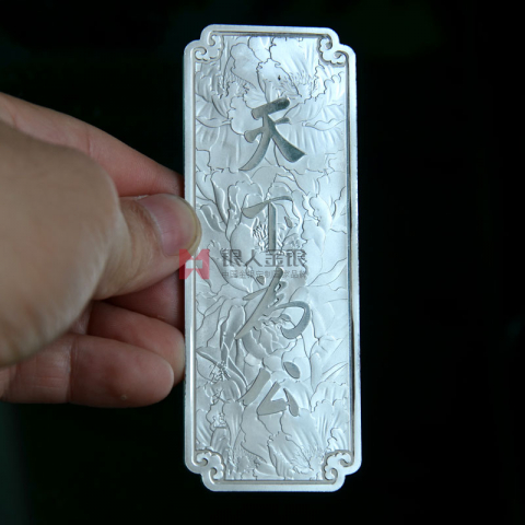 海南海口某博物館純銀銀條訂制