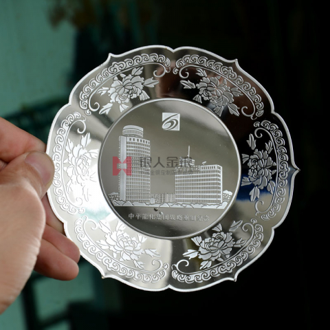 河南中平能化集團重要活動純銀銀盤擺件定制