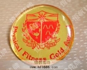 運動會會徽設計制作款式樣式圖片欣賞