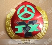 帽徽設計制作大小尺寸樣式圖片欣賞