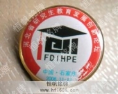 印刷徽章的設計與制作 