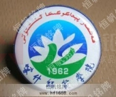 喀什師范學院學生校徽,大學?；盏脑O計與制作 