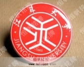 江蘇大學金屬滴塑徽章印刷滴膠?；? title=