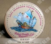 廣州胸章的設計與制作 