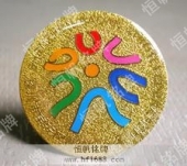 全國青年聯合會會徽徽標