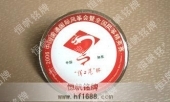 中國江蘇風箏節滴塑胸章,滴塑胸牌,滴塑工牌