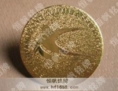 北京工商大學?；諒V東校友會鍍金徽章