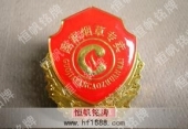國家煙草徽章,煙草胸章,煙草徽標