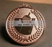 乒乓球比賽運(yùn)動(dòng)會(huì)獎(jiǎng)牌 