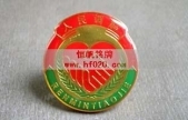 人民調解徽章,人民調解胸標,人民調解胸章