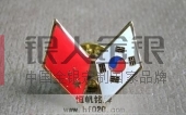中韓外交領(lǐng)事館徽章,大使徽章,中韓國旗徽章