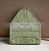 金銀配件,五金構件,五金配件,五金制品廠