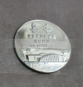 中國青島奧帆賽高檔金銀紀念章,純銀制品