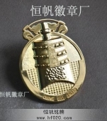 湖北省政府授予編鐘獎獎牌,編鐘獎勛章,編鐘獎獎?wù)? title=