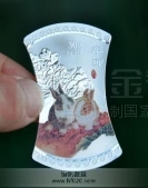兔年生肖銀錠,金銀鋌定做,金銀紀念鋌,紀念金銀鋌定制