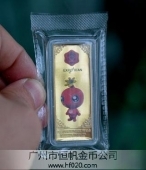 西安世園會紀念金條,世園會紀念金章