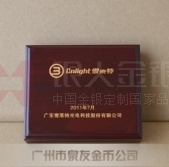 紀念勛章木盒,紀念獎章禮品盒,軍功章盒子,勛功章盒子