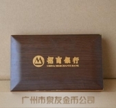 放紀(jì)念獎(jiǎng)?wù)碌暮凶?放紀(jì)念獎(jiǎng)?wù)碌陌b盒