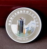 太原衛(wèi)星發(fā)射中心銀質(zhì)紀念章定制