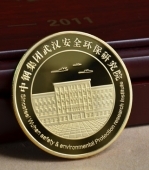 中鋼集團大廈辦公樓浮雕