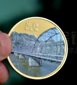 中國海軍蘭州艦紀念制作