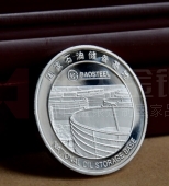 國家石油戰略儲備基地