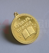 購書中心黃金金銀紀念章