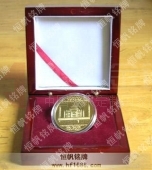 故宮紀念章紀念徽章