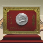 偉人毛澤東頭像純銀屏風擺件