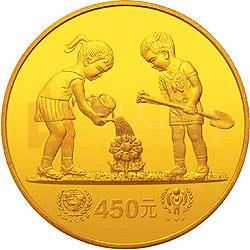國際兒童年金銀紀念幣1/2盎司圓形金質(zhì)紀念幣