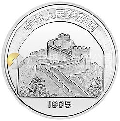 中國傳統(tǒng)文化金銀紀念幣（第1組）22克圓形銀質紀念幣