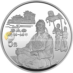 中國傳統(tǒng)文化金銀紀(jì)念幣（第1組）22克圓形銀質(zhì)紀(jì)念幣