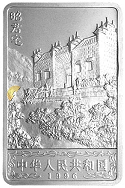 長江三峽金銀紀(jì)念幣2盎司長方形銀質(zhì)紀(jì)念幣