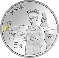 中國絲綢之路金銀紀念幣（第2組）22克圓形銀質(zhì)紀念幣