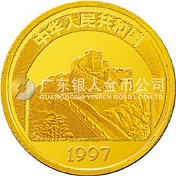 中國(guó)傳統(tǒng)文化金銀紀(jì)念幣（第2組）1/10盎司圓形金質(zhì)紀(jì)念幣