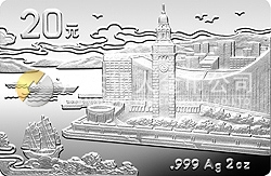中國(guó)香港新貌紀(jì)念銀幣2盎司長(zhǎng)方形銀質(zhì)紀(jì)念幣