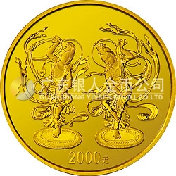 中國石窟藝術(shù)（敦煌）金銀紀念幣5盎司金質(zhì)紀念幣
