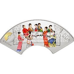 中國古典文學名著——《紅樓夢》彩色金銀紀念幣（第二組）5盎司彩色銀質(zhì)紀念幣