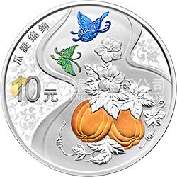 2017吉祥文化金銀紀(jì)念幣30克圓形銀質(zhì)紀(jì)念幣（瓜瓞綿綿）