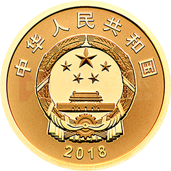 寧夏回族自治區(qū)成立60周年金銀紀念幣8克圓形金質(zhì)紀念幣