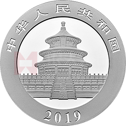 2019版熊貓金銀紀(jì)念幣30克圓形銀質(zhì)紀(jì)念幣