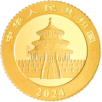 2024版熊貓1克普制金質(zhì)紀念幣
