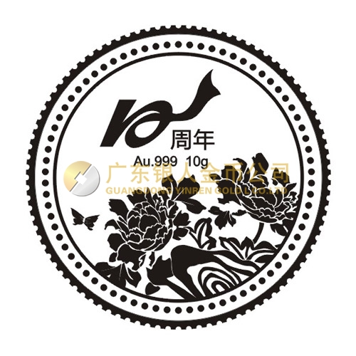 佳運(yùn)新材 佳運(yùn)新材